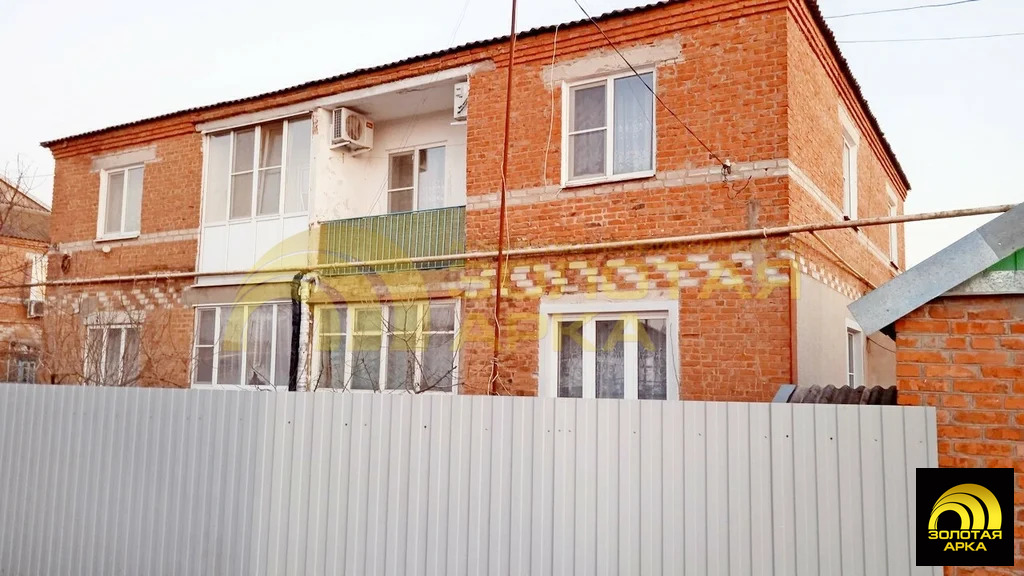 Продажа дома, Коржевский, Славянский район, ул. Солнечная - Фото 1