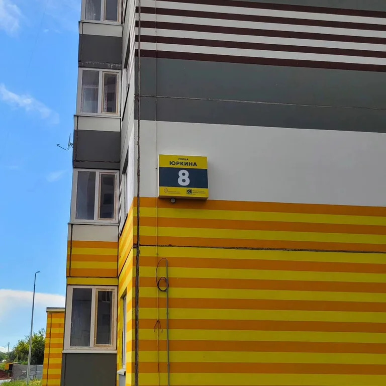 Продажа квартиры, Оренбург, ул. Юркина - Фото 16
