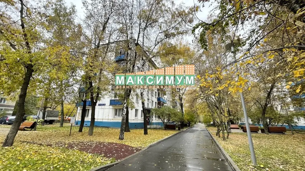 2 комнатная квартира в Москве 3 квартал Капотня, д.2 - Фото 0