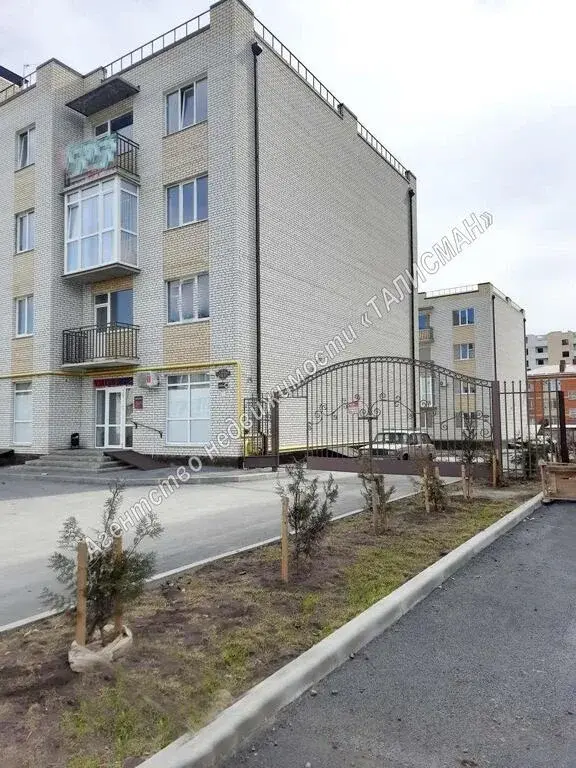 Продам  отличную 3 комн. квартиру в НОВОМ ДОМЕ ,Таганрог, р-он КРЮДОРА - Фото 0