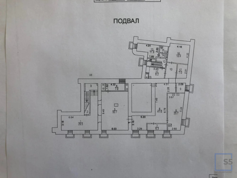 Продажа готового бизнеса, м. Кутузовская, Кутузовский пр-кт. - Фото 6