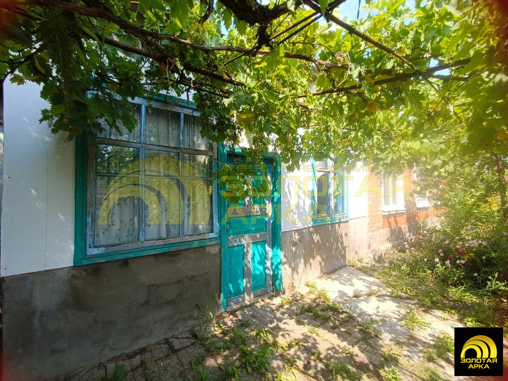 Продажа дома, Федоровская, Абинский район, ул. Советская - Фото 5