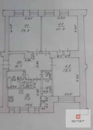 Продажа квартиры, Казань, ул. чернышевского - Фото 7