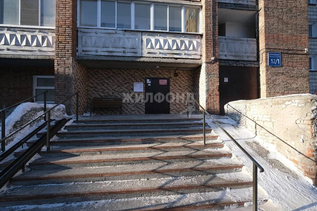 Продажа квартиры, Новосибирск, ул. Котовского - Фото 12