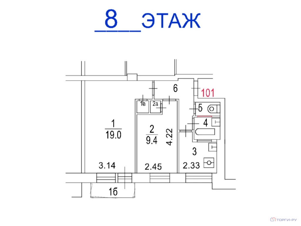 Продажа квартиры, ул. Дубки - Фото 6