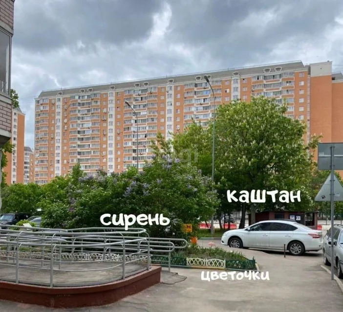 Продажа квартиры, ул. Грекова - Фото 22