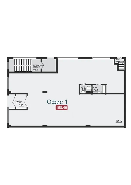 Продажа офиса, Оренбург, Алексеевский пер. - Фото 2