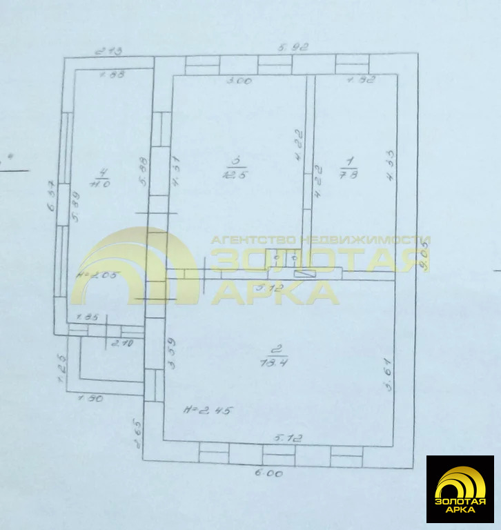 Продажа дома, Ахтанизовская, Темрюкский район, ул. Садовая - Фото 16