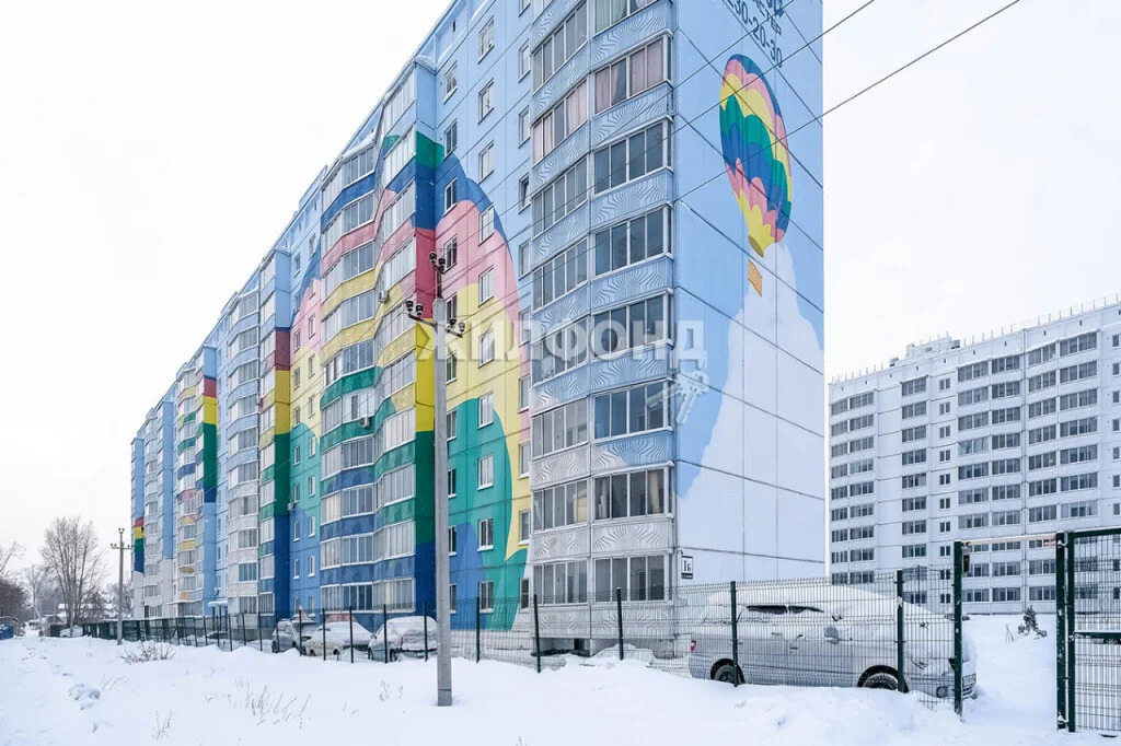 Продажа квартиры, Новосибирск, ул. Хилокская - Фото 9