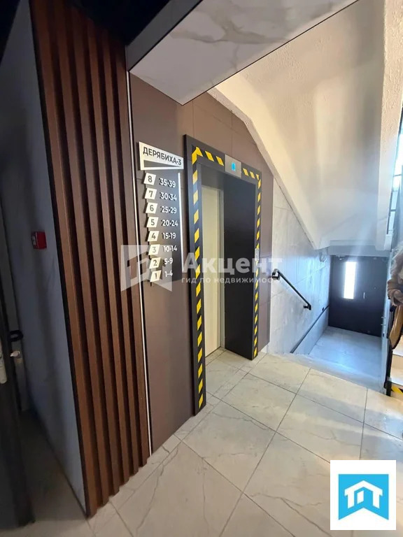 Продажа квартиры, Дерябиха, Ивановский район, 82 - Фото 5