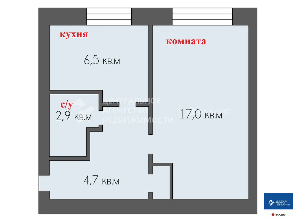 Продажа квартиры, Рыбное, Рыбновский район, ул. Большая - Фото 12