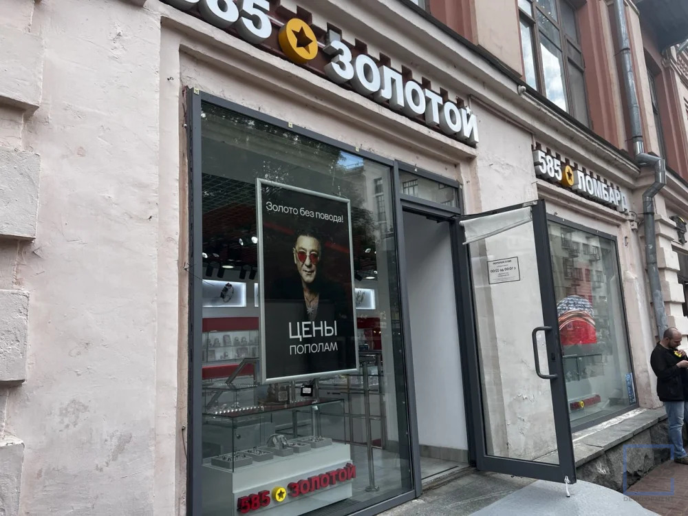 Аренда ПСН, р-н Арбат - Фото 8