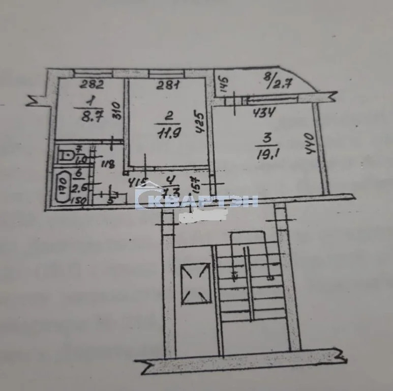 Продажа квартиры, Обь, ЖКО Аэропорта мкр. - Фото 16
