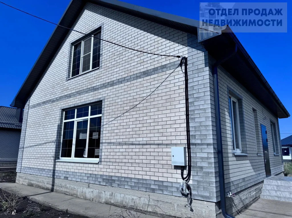 Большой дом - Фото 1