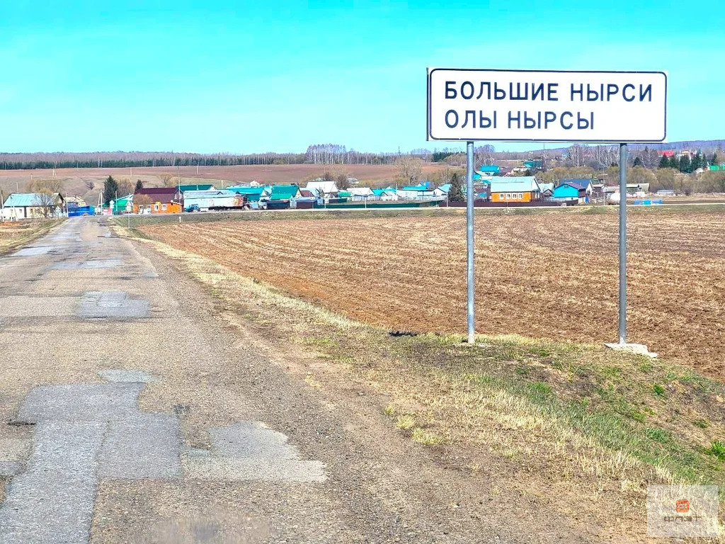 Продажа участка, Большие Нырси, Тюлячинский район, ул. Титова - Фото 1