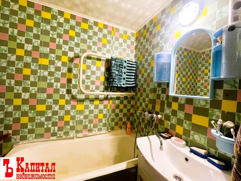 Продажа 2-х комнатной квартиры - Фото 14