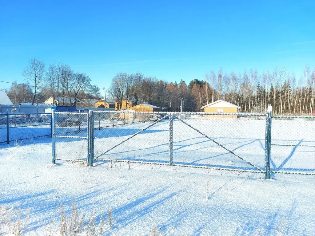 Купить Участок Ижс В Пригороде Уфы