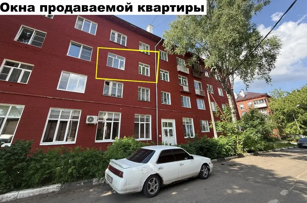 Продам 3х комнатную квартиру 73 кв.м. с высокими потолками - Фото 39