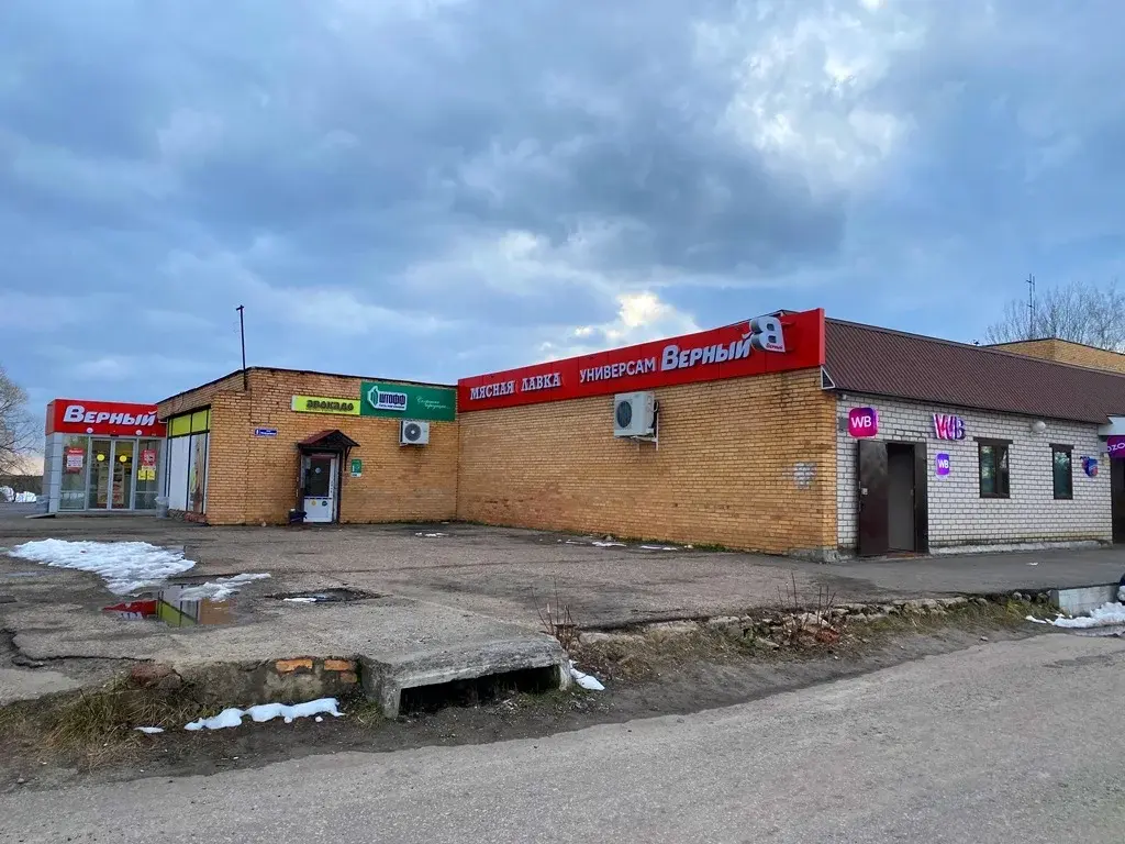 Дом в деревне Полбино - Фото 24