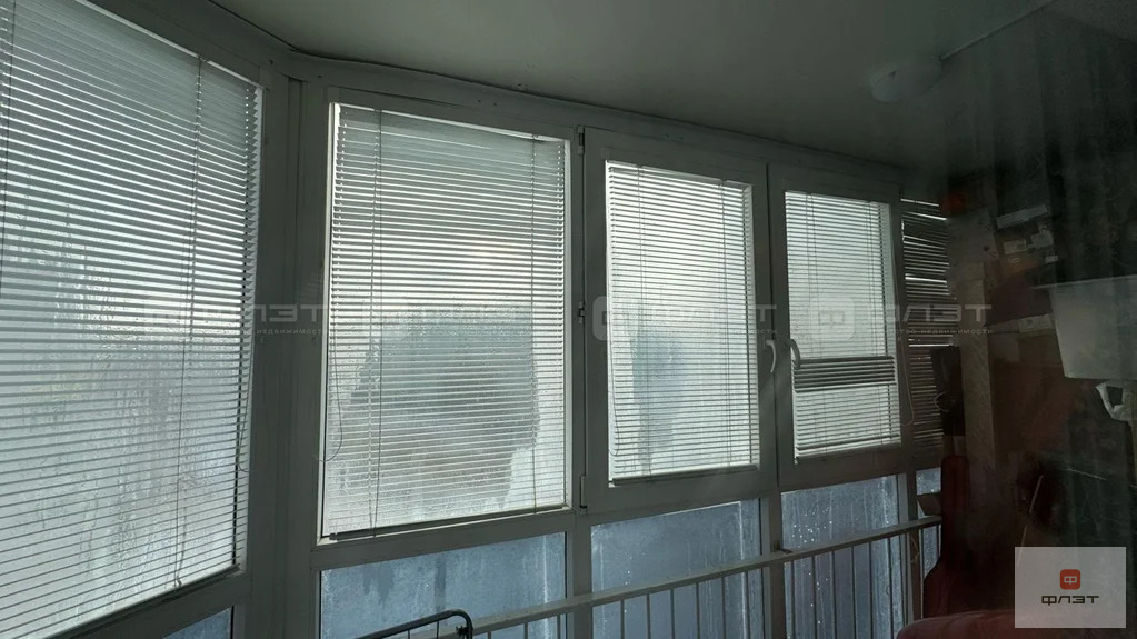 Продажа квартиры, Казань, ул. Академика Глушко - Фото 14