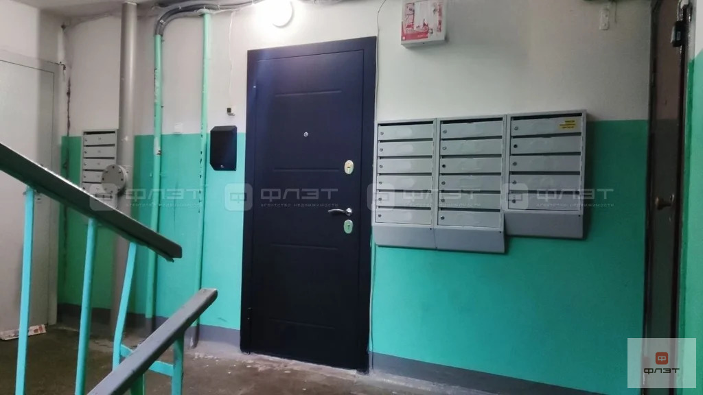 Продажа квартиры, Казань, ул. Адоратского - Фото 13