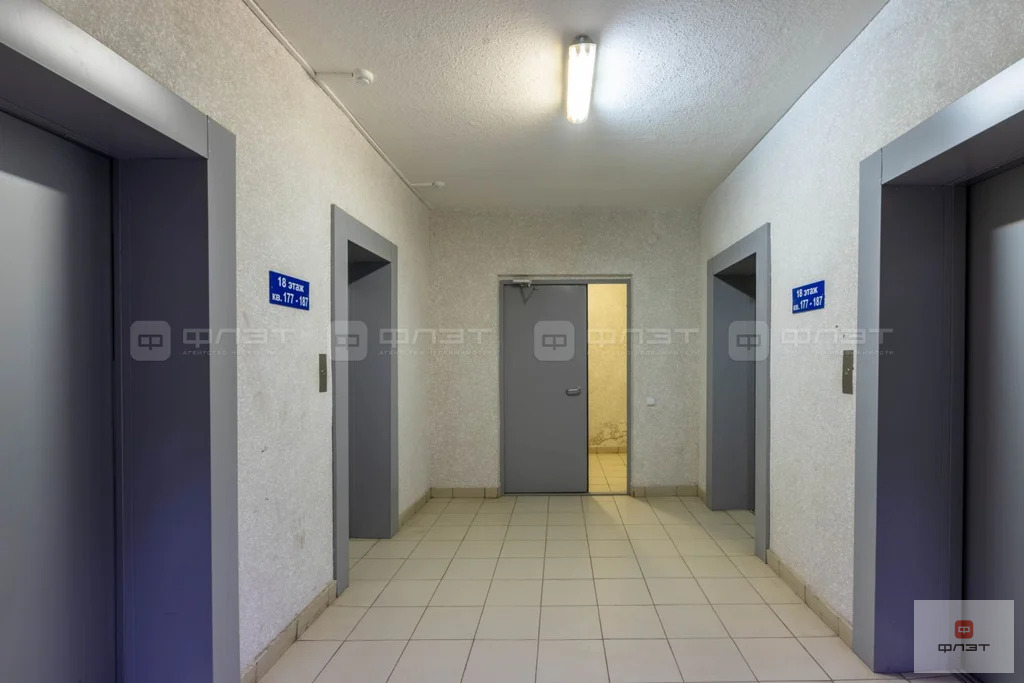 Продажа квартиры, Казань, ул. Аметьевская магистраль - Фото 18