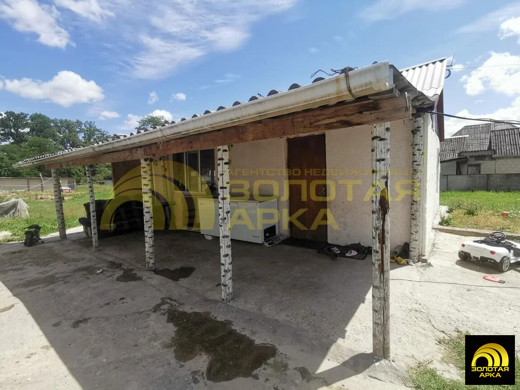Продажа дома, Кеслерово, Крымский район, ул. Гастелло - Фото 1