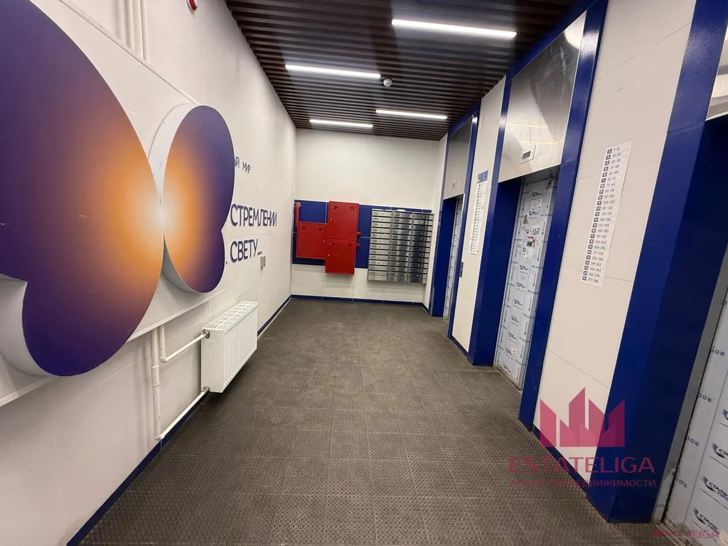 Продажа квартиры, ул. Илимская - Фото 2