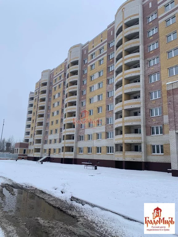 Продажа квартиры в новостройке, Электрогорск, ул. Ухтомского - Фото 4