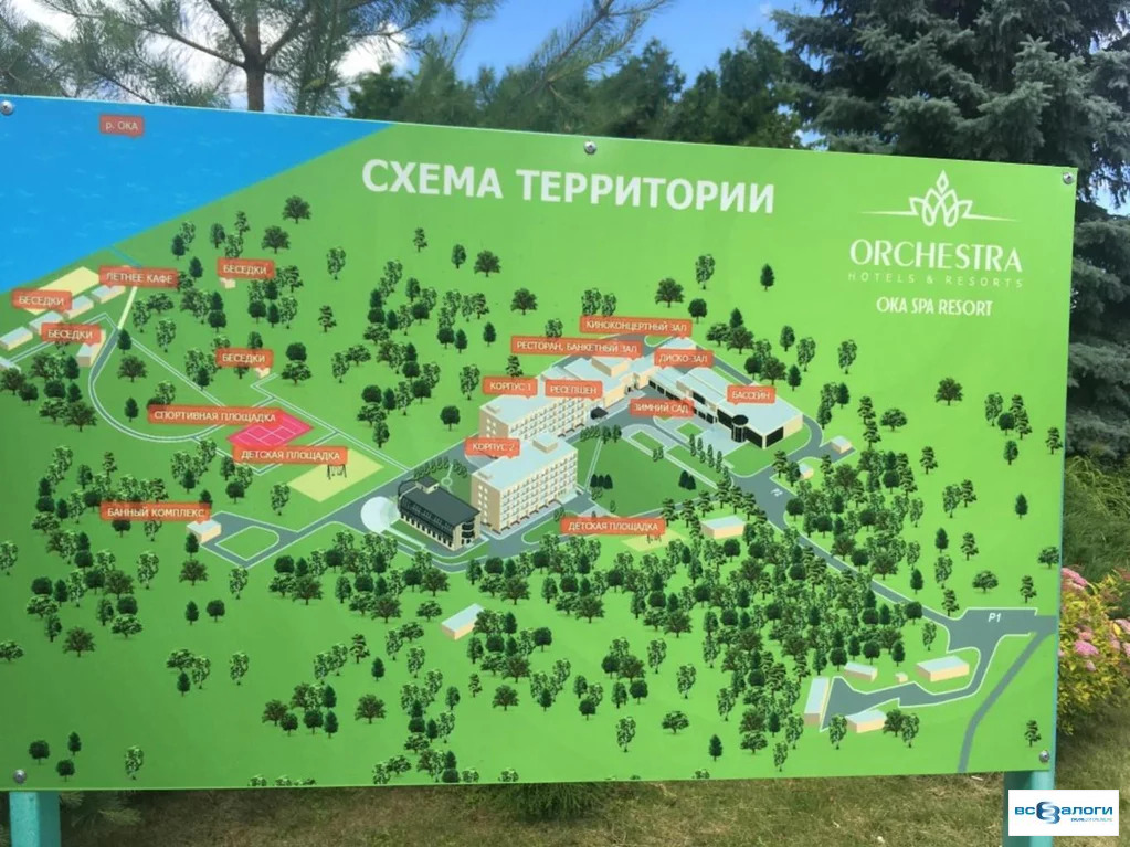 Санаторий бизнес план