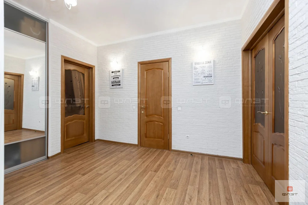 Продажа квартиры, Казань, ул. Достоевского - Фото 2