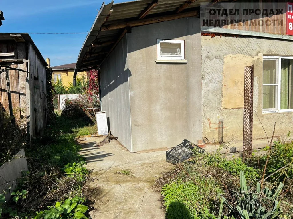Участок с жилым домом - Фото 1