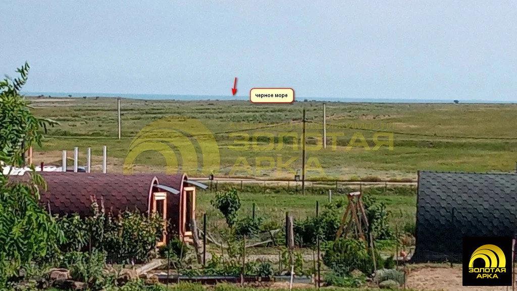 Продажа участка, Артющенко, Темрюкский район, Зеленая улица - Фото 1