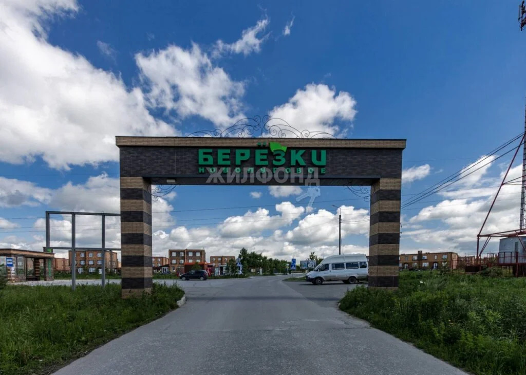 Продажа таунхауса, Новолуговое, Новосибирский район, 2-й квартал - Фото 24