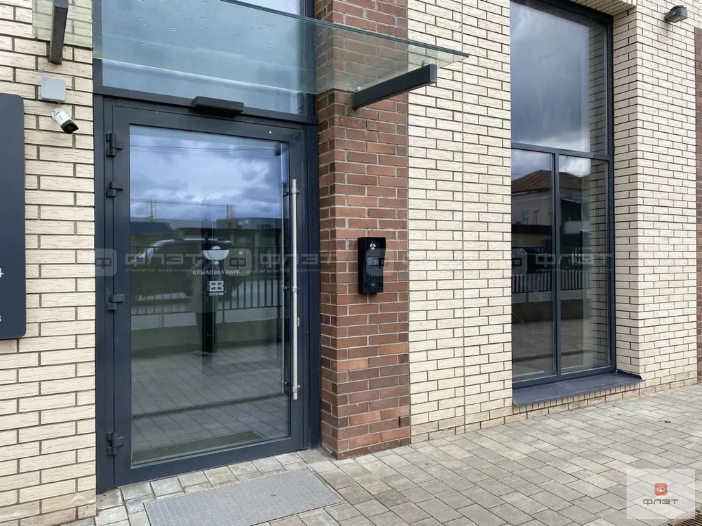 Продажа квартиры, Казань, ул. Краснококшайская - Фото 15