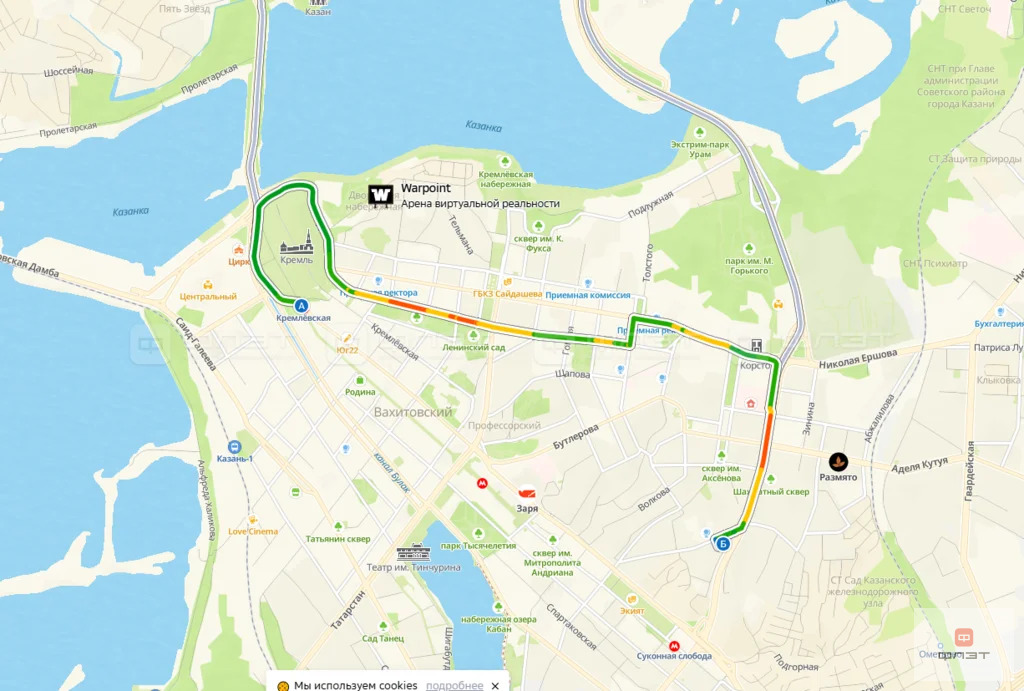 Продажа квартиры, Казань, ул. Калинина - Фото 2