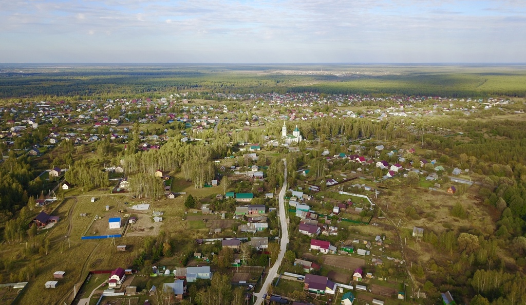 Фото поселок цюрупы