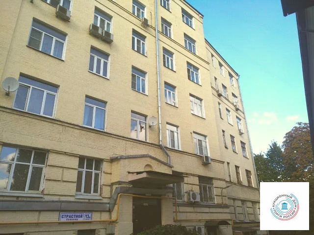 Продается квартира, 77 м - Фото 2