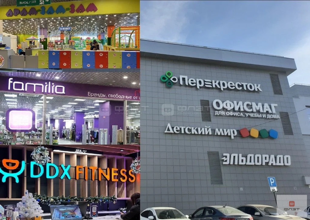 Продажа квартиры, Казань, ул. Серова - Фото 19