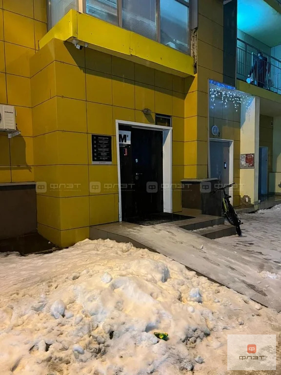 Продажа ПСН, Казань, ул. Адоратского - Фото 2