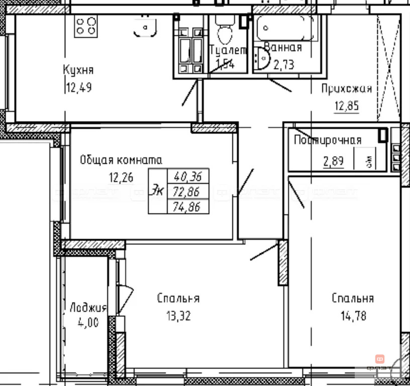 Продажа квартиры в новостройке, Казань - Фото 1