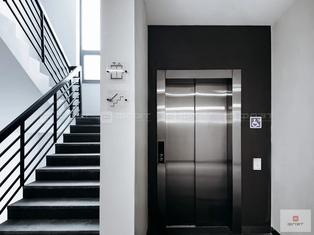 Продажа квартиры, Казань, ул. Бутлерова - Фото 11