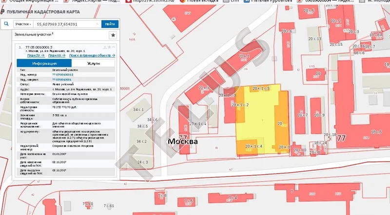 м. Царицыно, 6-я Радиальная, 2089м2, "Продажа складского комплекса" ... - Фото 13