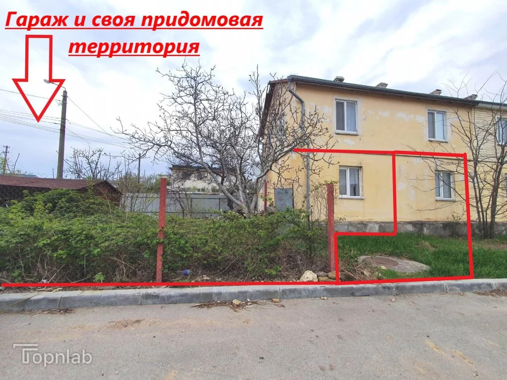 Продажа комнаты, Севастополь, ул. Короленко - Фото 19