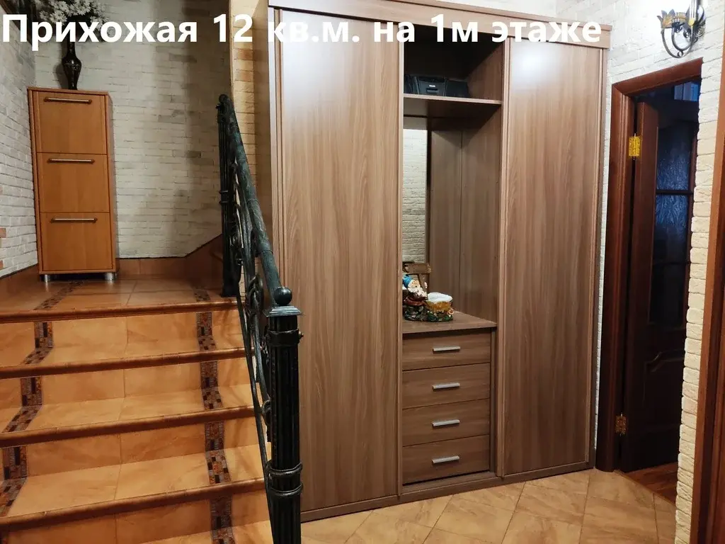 Продается 4х этажный таунхаус 326,2 м2 - Фото 7