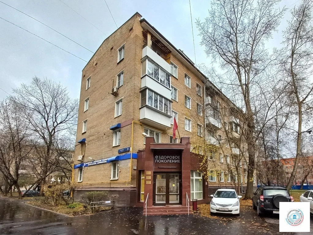 Помещение свободного назначения, 44.8 м - Фото 9