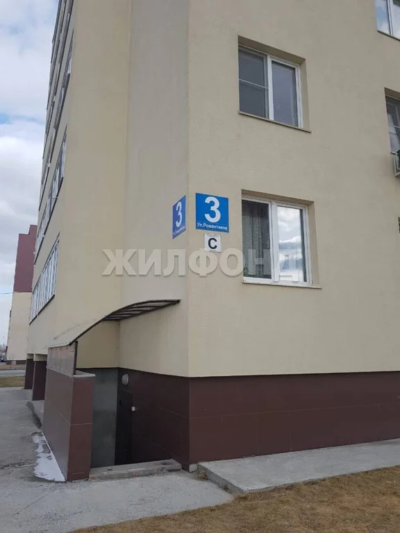 Продажа квартиры, Новосибирск, Романтиков - Фото 15