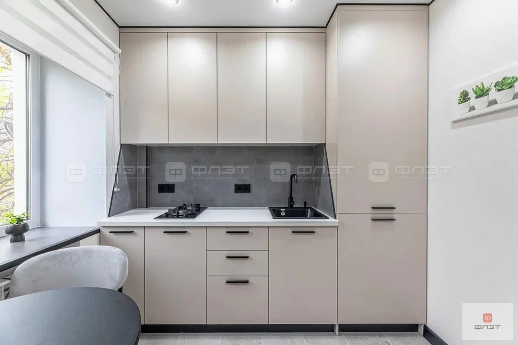 Продажа квартиры, Казань, ул. Нурсултана Назарбаева - Фото 2