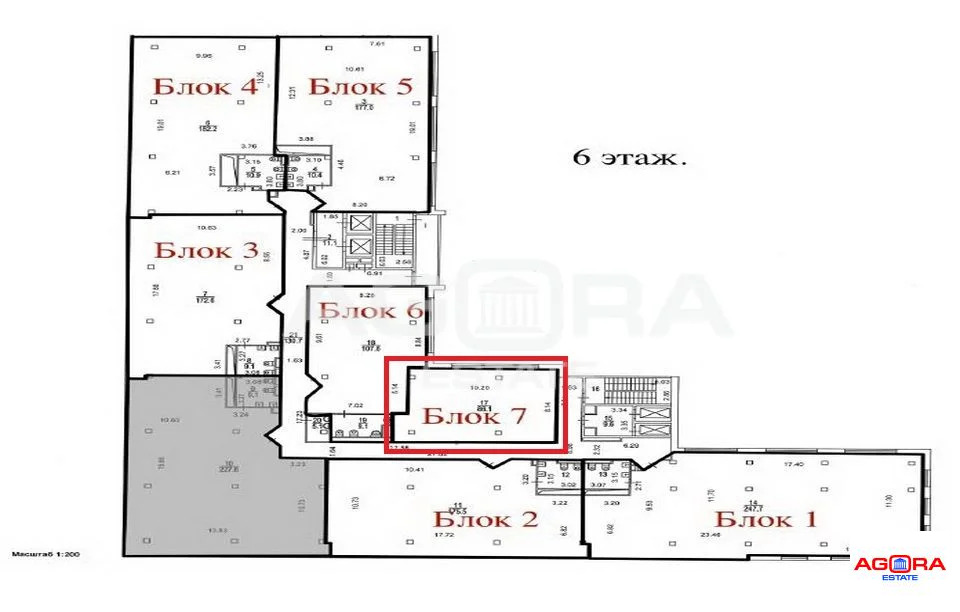 Продажа офиса, м. Водный стадион, ул. Михалковская - Фото 10