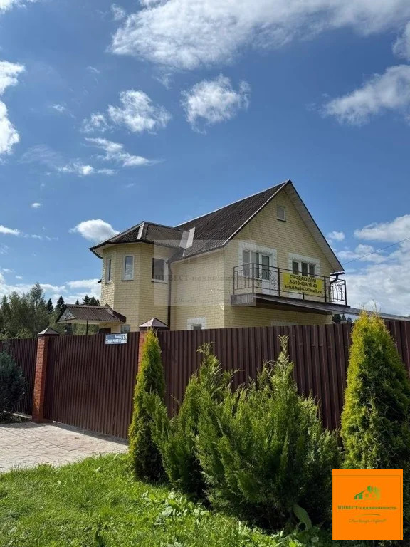 Продажа дома, Любаново, Наро-Фоминский район, ул. Заречная - Фото 7